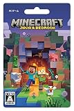 Minecraft (マインクラフト): Java & Bedrock Edition | カード版