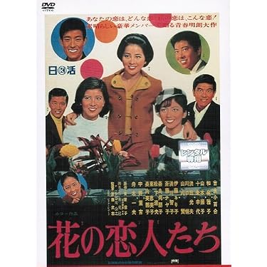 Amazon.co.jp 売れ筋ランキング: undefined の中で最も人気のある商品です