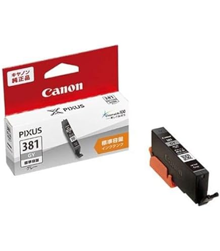 【未使用】キヤノン Canon 純正 インク カートリッジ 大容量タイプ　8本 Amazon.co.jp: キヤノン Canon 純正 インクカートリッジ BC