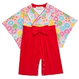 Sunyam ベビー着物 女の子 ゆかた 袴風 ロンパース 和装 和服 キッズ 幼児 女児 綿 春秋(9M-3歳)