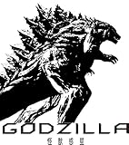 アニメーション映画『GODZILLA 怪獣惑星』 主題歌「WHITE OUT」 (アーティスト盤)