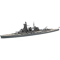 Amazon | ハセガワ 1/700 ウォーターラインシリーズ 日本海軍 戦艦
