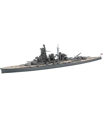Amazon | ハセガワ 1/700 ウォーターラインシリーズ 日本海軍 戦艦