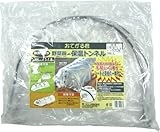 第一ビニール おてがる君 野菜苗保温トンネル 間口45cm×長さ1.8m