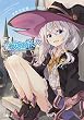 魔女の旅々 (GAノベル)