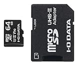 I-O DATA microSDメモリーカード/64GB/スピードクラス3対応/UHS-II UHS//MSDU23-64G