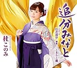 �Ǖ��݂Ȃ�(���w��)