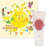 CONCENT おめでとセレクション　カタログギフト　たいよう　& ［TOCCA]　ハンドクリーム