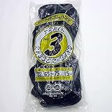 トラックシート用ゴム 幅22mm×折径650～750mm前後 15本袋入り