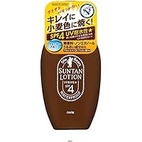 【新品】コパトーン ゴールデンタン オイルフリーローション SPF4 3個セット 大正製薬 コパトーン ゴールデン タン オイルフリー ローション