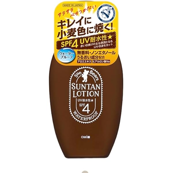 日焼け止め Coppertone Tanning Water SPF4 200ml Amazon.co.jp: Coppertone Tanning Water 4, 6.8 fl oz (200 ml