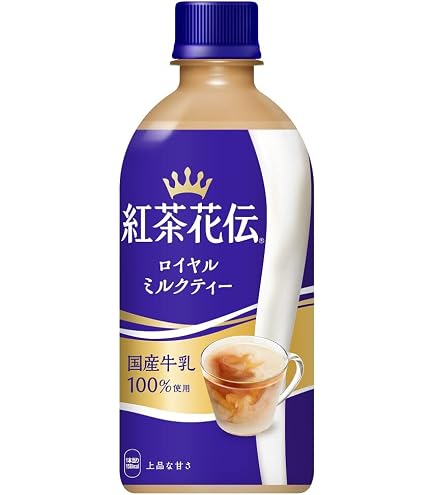 Amazon.co.jp: [冷蔵]森永乳業 リプトン ジャスミンミルクティー 240ml
