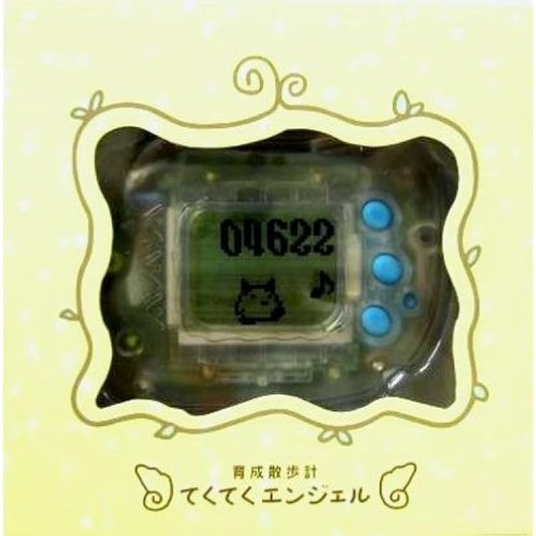 Amazon | てくてくエンジェルPocket with DSてくてく日記