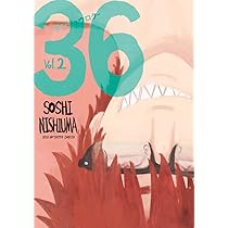 Amazon.co.jp: 36-サンジュウロク- (1) (ビッグコミックス) : 西馬 宗