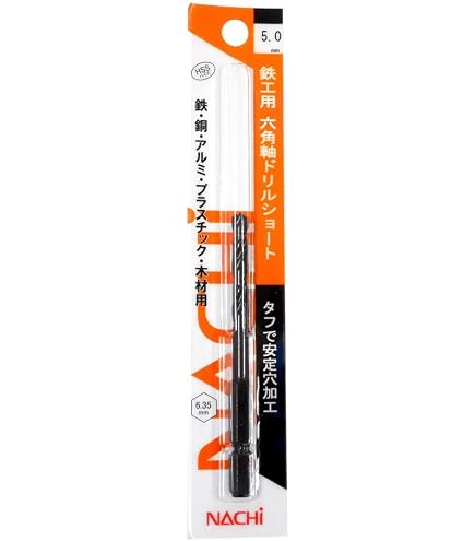 Amazon | ナチ(NACHI) 鉄工用ドリル (シンニング付き) 7.7mm (金属