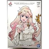 FIGURE SPIRITS KUJI マクロスF -another mythical world-side Sheryl Nome- A賞 White Venus of The Galaxy シェリル・ノーム フィギュア(プライズ)