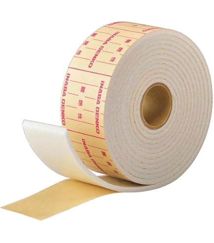 Amazon | 因幡電工(INABA DENKO) 断熱粘着テープ 50mm×10m DHV-5010