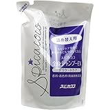 スピカココ 全身シャンプーEX 詰替 500ml