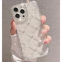 Amazon.co.jp: アイフォン用ケース シルバーストーン キルティング