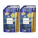 IRO KA スターリームスク＆ウッド 詰替 2個セット 650ml【まとめ買い】 ゴッホ 星月夜 デザイン I ROK A イロ カ