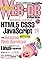 WEB+DB PRESS Vol.62