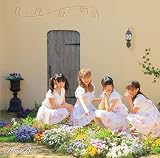 君と僕と夏の物語(Type-C)