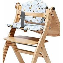 Amazon | セーフティチェアベルト ベビーチェア 専用 大和屋 正規品 YC