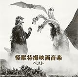 ���b���B�f�批�y �x�X�g �L���O�E�x�X�g�E�Z���N�g�E���C�u�����[2013