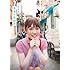 小池美波 1st写真集「青春の瓶詰め」