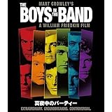 真夜中のパーティー [Blu-ray](中古品)