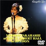 MARIKO TAKAHASHI at ROYAL ALBERT HALL in LONDON COMPLETE LIVE