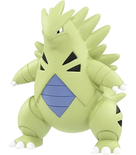 ポケモンフィギュア サザンドラ PP215 サザンドラ(S)｜三英貿易株式会社