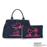 スヌーピー サマンサタバサ バッグ デニム Samantha Thavasa Snoopy tote bag with pouch denim [並行輸入品]