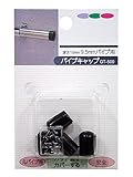 WAKI 丸パイプ用 パイプキャップ 深15X9.5mm 4個入 黒