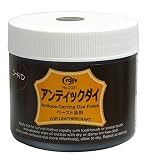 クラフト社 液体染料 アンティックダイ 100ml コードバン 2021-07
