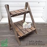 ベランダやお部屋にちょこっとグリーンをディスプレイ♪petit jardin 2段シェルフ ブラウン 41021