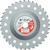 ハウスB.M 刈払チップソー「地べた刈り」 ZBT255