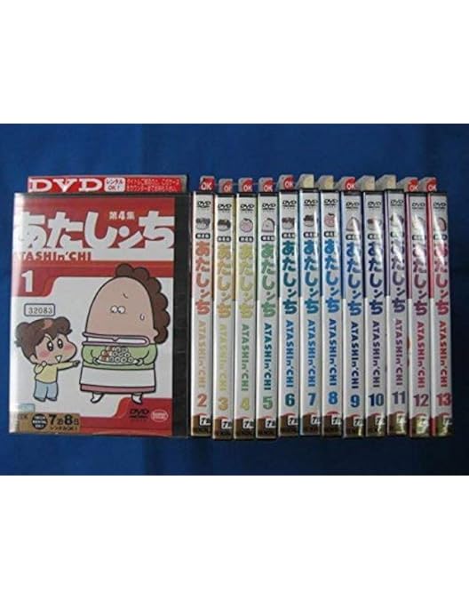 Amazon.co.jp: あたしンち 第5集 [レンタル落ち] 全18巻セット