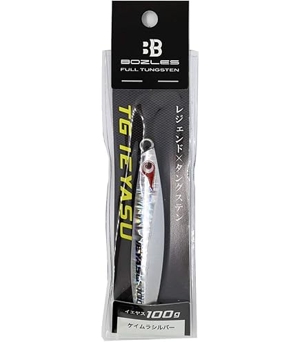 Amazon.co.jp: ボーズレス(Bozles) TGイエヤス 100g #ピンクシルバー