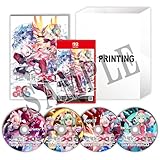 白き鋼鉄のX 1+2 デュアルコレクション Nintendo Switch 2 Edition 限定版 -Switch2 【Amazon.co.jp限定】グッズセット オリジナル描き下ろしB2タペストリー 同梱 & 【Amazon.co.jp限定】特典 オリジナル描き下ろしA4クリアファイル 同梱 & 【特典】限定版BOX、設定資料集、コンプリートサウンドトラックCD(4枚組) 同梱 & 【早期特典】A4クリアファイル 同梱