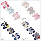 [ミキハウス] MIKIHOUSE ベビーローカットソックスパック３足セット （11-17cm） 14-9629-610 マルチ/11cm