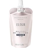 Amazon | ELIXIR エリクシール リフトモイスト エマルジョン SP 2