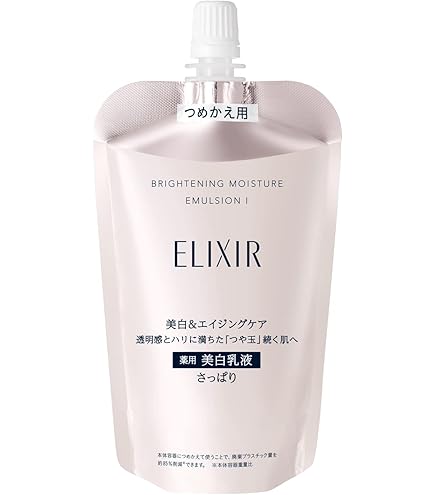 Amazon | ELIXIR エリクシール ブライトニングローション WT 1