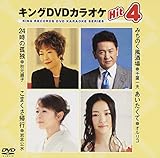 �L���ODVD�J���I�PHit4