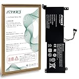 パフォスゴ for Lenovo L20M2PF0バッテリー 交換L20L2PF0/L20C2PF0/L20M2PF0電池 対応Lenovo IdeaPad 3 Gen 6 V14 G2-ITL V15 G2-ITL V17 G2-ITLシリーズ機種 容量4786mAh 7.68V 36.7Wh PSE認証