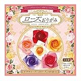 ショウワノート グリムホビー ローズおりがみ 150mm 23-1798