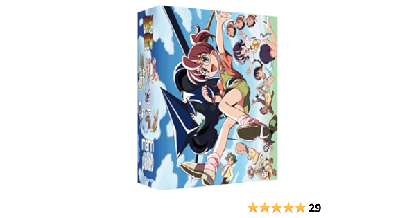 Amazon Amazon Co Jp 公式ショップ限定 Brigadoon まりんとメラン Blu Ray Box 特装限定版 アニメ