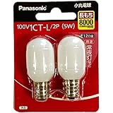 パナソニック 小丸電球 5形Tタイプ 長寿命タイプ 2個入 100V1CT-L/2P
