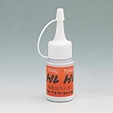 クラフト社 トルトル 25ml
