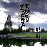 ��������X�|�b�g���C�g